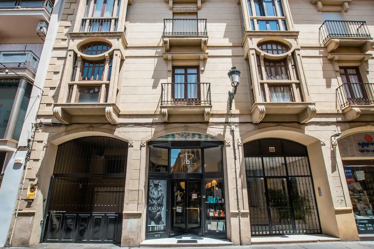 ホテルQh Granada Centro Puentezuelas スペイン